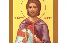 Тимофій Есфігменський - афонський святий, який звільнив свою дружину з гарему