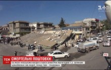 Землетрус на кордоні Ірану та Іраку: кількість жертв зросла до понад 400 осіб - ЗМІ