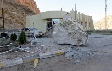 В пострадавших от землетрясения районах Ирана завершились поисково-спасательные работы
