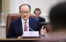 World Bank does not support certain provisions of pension reform