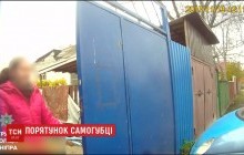 Вирішив повіситися, щоб не розлучатися з коханою: у Дніпрі патрульні витягли хлопця із зашморгу (відео)