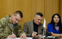 На Тернопільщині створили обласну Спілку учасників АТО
