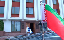 Беларусь готова направить своих миротворцев на Донбасс
