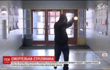 Героїчна реакція вчителів під час стрілянини урятувала десятки дитячих життів у Каліфорнії (відео)