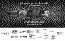 Фотографи зі світовими іменами представлять свої зіркові роботи на KYIVPHOTOWEEK 2017