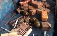 В Бахмуте полиция обнаружила автомобиль с боеприпасами