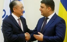 Украина и Всемирный банк реализовали проектов на $12 миллиардов - Гройсман