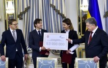 Родина Порошенка дала 3 мільйони на меморіальний комплекс Небесної сотні (відео)