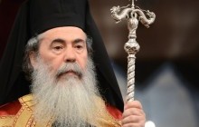 Єрусалимський Патріарх у день пам'яті святої Катерини приїде в Єкатеринбург