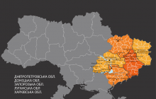 Дніпровська мерія посіла перше місце у рейтингу за кількістю конкурентних допорогових закупівель