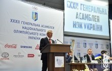 Бубка: в сучасному олімпійському русі активно реалізується Olympic Agenda 2020 – стратегічний план розвитку МОК