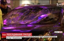 ДТП в Харькове: следователи проверяют, как Зайцева получала удостоверение водителя (видео)