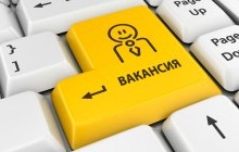 Эксперт о Дія City: можно получить до 100 тысяч вакансий в год