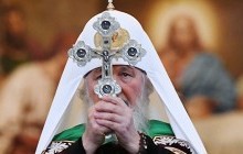 Патріарх Кирил передрік швидкий кінець світу і назвав джерела гріха, які його наближають