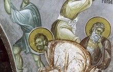 22 листопада Православна Церква вшановує святих мучеників Онисифора і Порфирія