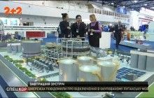 China's tech achievements charm Ukrainians – media