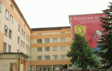 У Житомирському перинатальному центрі впровадили сучасну інформаційну систему "Доктор Елекс", придбавши нову техніку