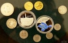 В Украине выпустили памятную монету в честь одного из самых важных событий в истории крымскотатарского народа (фото)