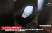 Натхненний "роботою" крадій кабелів у Дніпрі не помітив, як до нього під'їхали копи (відео)