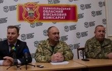 Новим військовим комісаром Тернопільської області став Леонід Нечепорук
