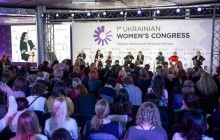 На Жіночому конгресі обговорюють вплив розширення прав жінок на економіку України (відео)