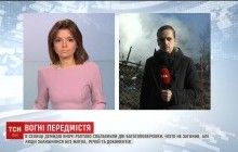 В Киевской области сгорели два многоквартирных дома (видео)