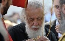 Патріарх Грузії Ілія ІІ у день Георгія Побідоносця призначив місцеблюстителя престола