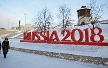 UA:PBC not to broadcast 2018 FIFA World Cup Russia