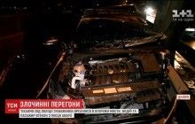 В Днепре грабители во время побега от полиции врезались в заграждение моста