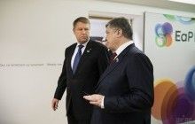 Порошенко пообещал президенту Румынии изменить закон об образовании после консультаций