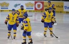 Молодіжна збірна України з хокею проведе збір перед чемпіонатом світу
