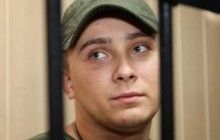 В полиции пообещали "неожиданные ответы на поставленные вопросы" в деле активиста Стерненко