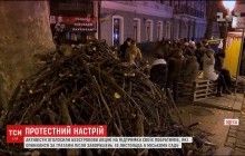 Под прокуратурой Одесской области ночевали протестующие (видео)