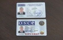 На Дніпропетровщині затримали зловмисника з підробленим посвідченням ОБСЄ
