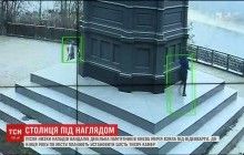У Києві встановили відеокамери біля декількох пам'ятників, аби уникнути актів вандалізму (відео)