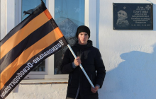Ліквідовану своїми ж у Донецьку найманку увічнили в Росії як "героя "Новоросії" (фото, відео)