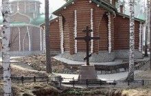 В РПЦ объяснили, что значит версия ритуального убийства царской семьи