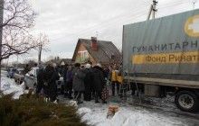 У грудні штаб Ахметова доставить набори виживання в 43 населених пункти прифронтової зони