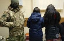 Дві жінки на Дніпропетровщині хотіли відправити українок у сексуальне рабство до Росії (фото, відео)