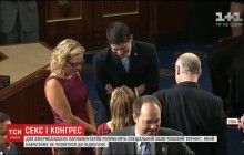 У Конгресі США введуть обов'язковий тренінг по сексуальному вихованню (відео)