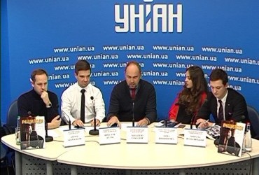 Нова еліта України: новий номер глянцю #НАШИЛЮДИ