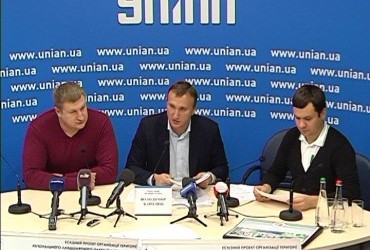 Як врятувати та зберегти Біличанський ліс