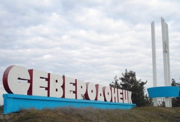 Військовий експерт пояснив, що окупантам конче потрібно зробити на Луганщині