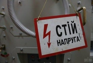 В Укрэнерго рассказали, как энергосистема Украины пережила ночную атаку дронами