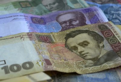 Photo from UNIAN Photo from UNIAN