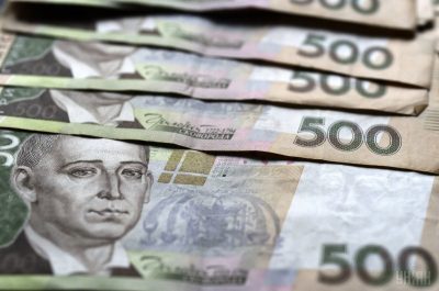 Ukraine's budget sees a deficit in H1 / Photo from UNIAN