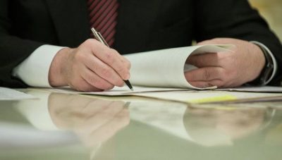 Photo from president.gov.ua