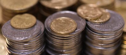 Ukraine's economy-2019: Slower growth with lower inflation