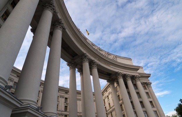 В МИД посоветовали украинцам внимательно выбирать туроператоров