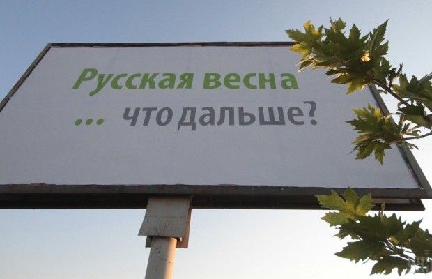 Астролог спрогнозував долю Криму: буде "війна хреста і півмісяця"